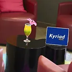 Ξενοδοχείο Kyriad - Aeroport Καρκασόν