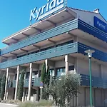 Kyriad - Aéroport Hotel Carcassonne